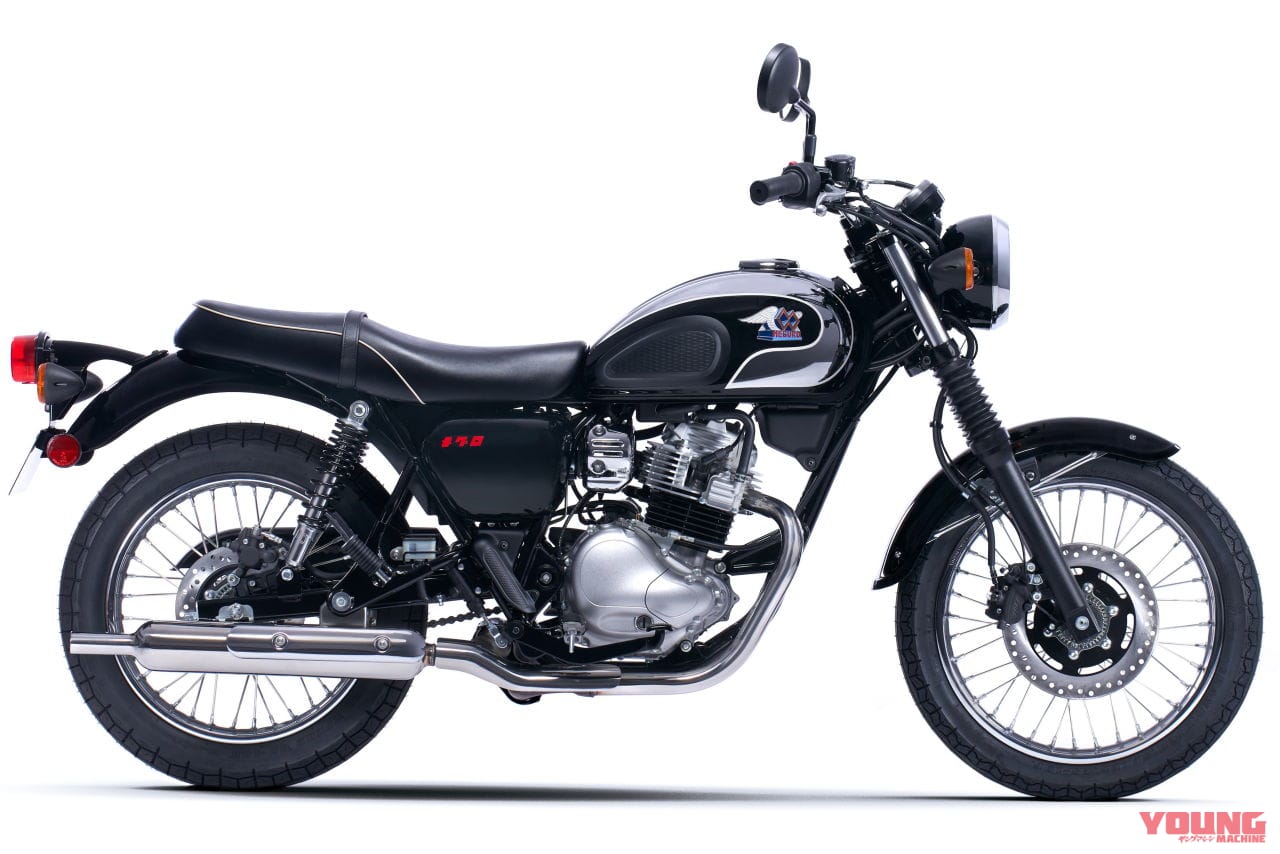 カワサキ|メグロS1|【速報】メグロS1参上!! さらにW230も! カワサキがJMS2023で世界初公開