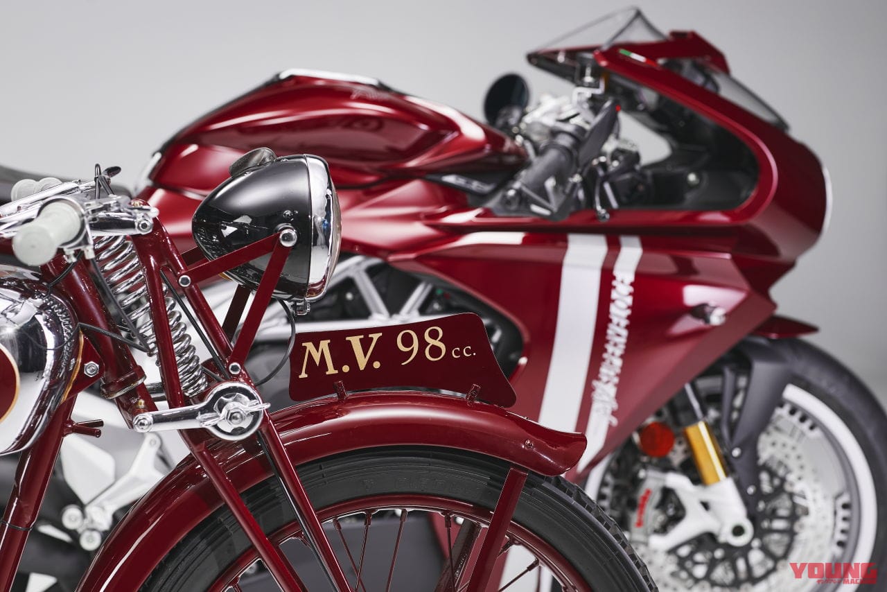 |【限定300台】98cc単気筒の“最初の1台”をオマージュ! MVアグスタが「スーパーヴェローチェ98 限定エディション」を発表