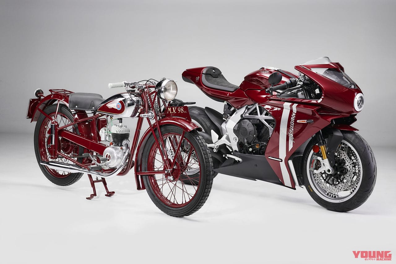 |【限定300台】98cc単気筒の“最初の1台”をオマージュ! MVアグスタが「スーパーヴェローチェ98 限定エディション」を発表