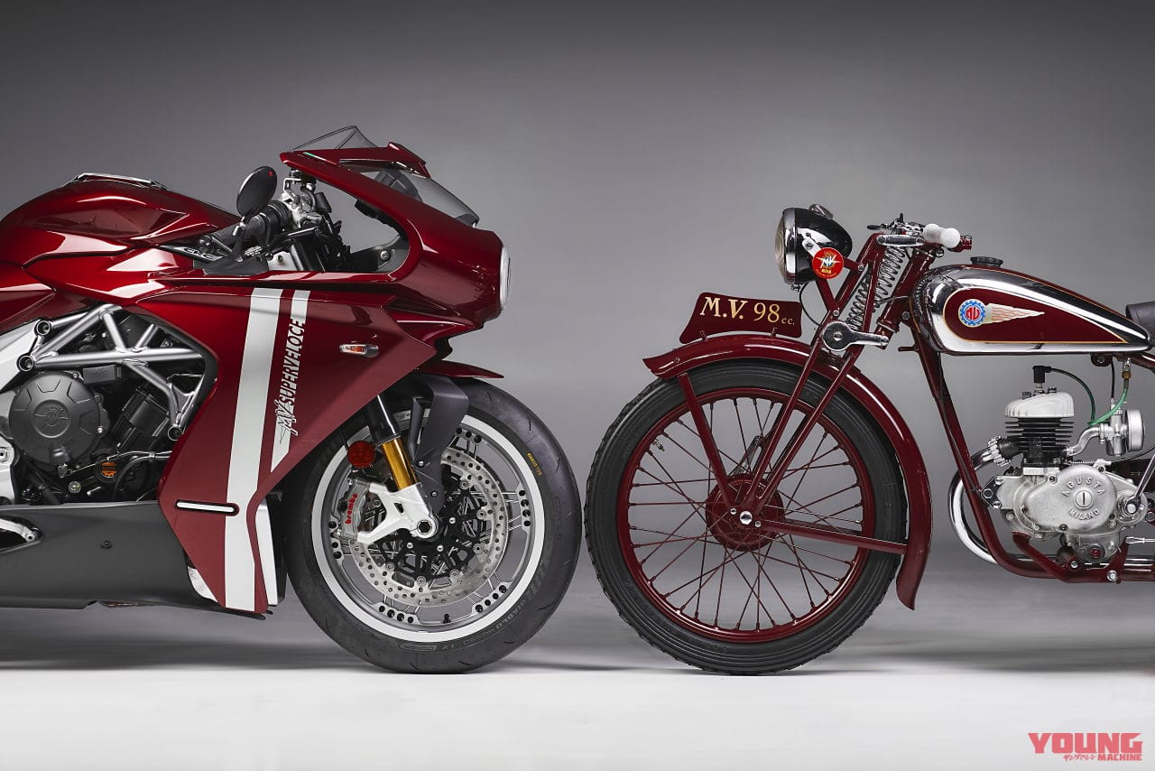 |【限定300台】98cc単気筒の“最初の1台”をオマージュ! MVアグスタが「スーパーヴェローチェ98 限定エディション」を発表