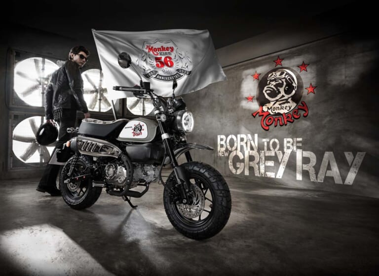HONDA MONKEY125|チェック柄シートが魅力:ホンダ「モンキー125」歴代カラー大図鑑【2023年モデル】