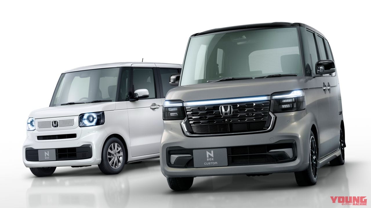 ホンダが新型「N-BOX」を10月6日に発売決定! 価格は164万円から、全カラーバリエーションも明らかに