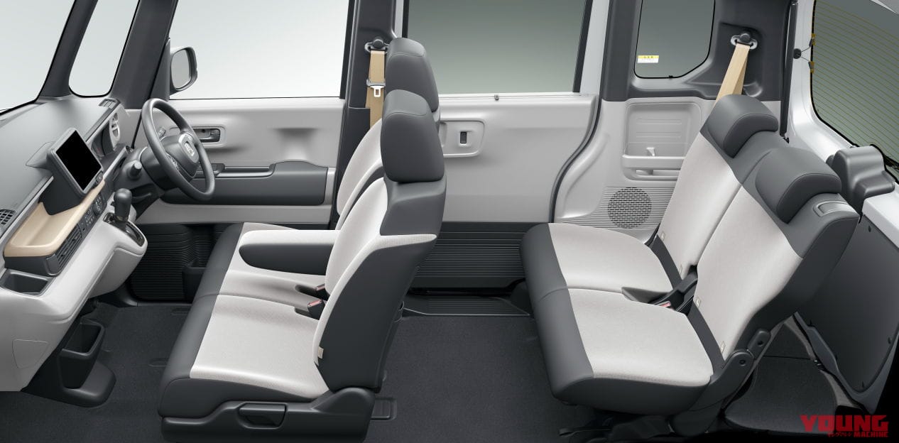 |ホンダが新型「N-BOX」を10月6日に発売決定! 価格は164万円から、全カラーバリエーションも明らかに