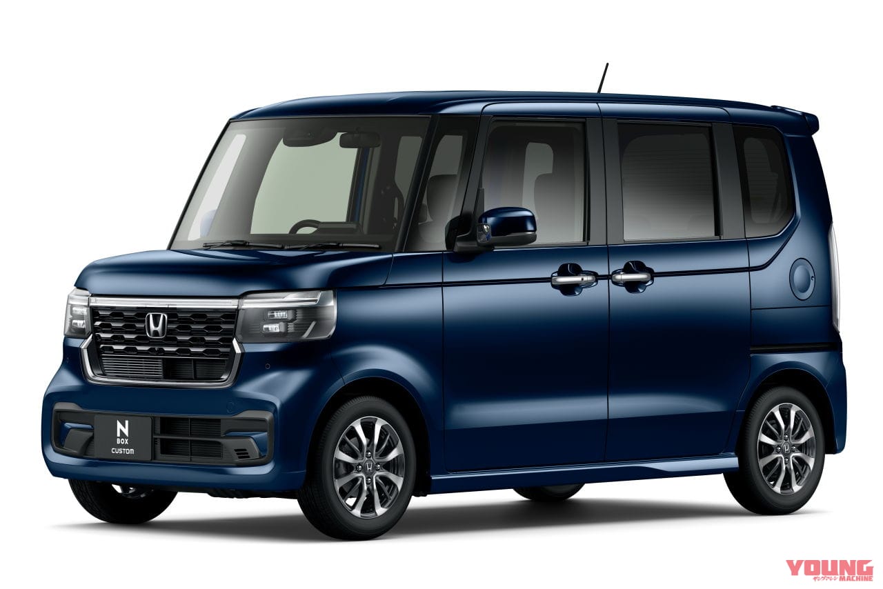 ホンダ|N-BOX カスタム|ホンダが新型「N-BOX」を10月6日に発売決定! 価格は164万円から、全カラーバリエーションも明らかに