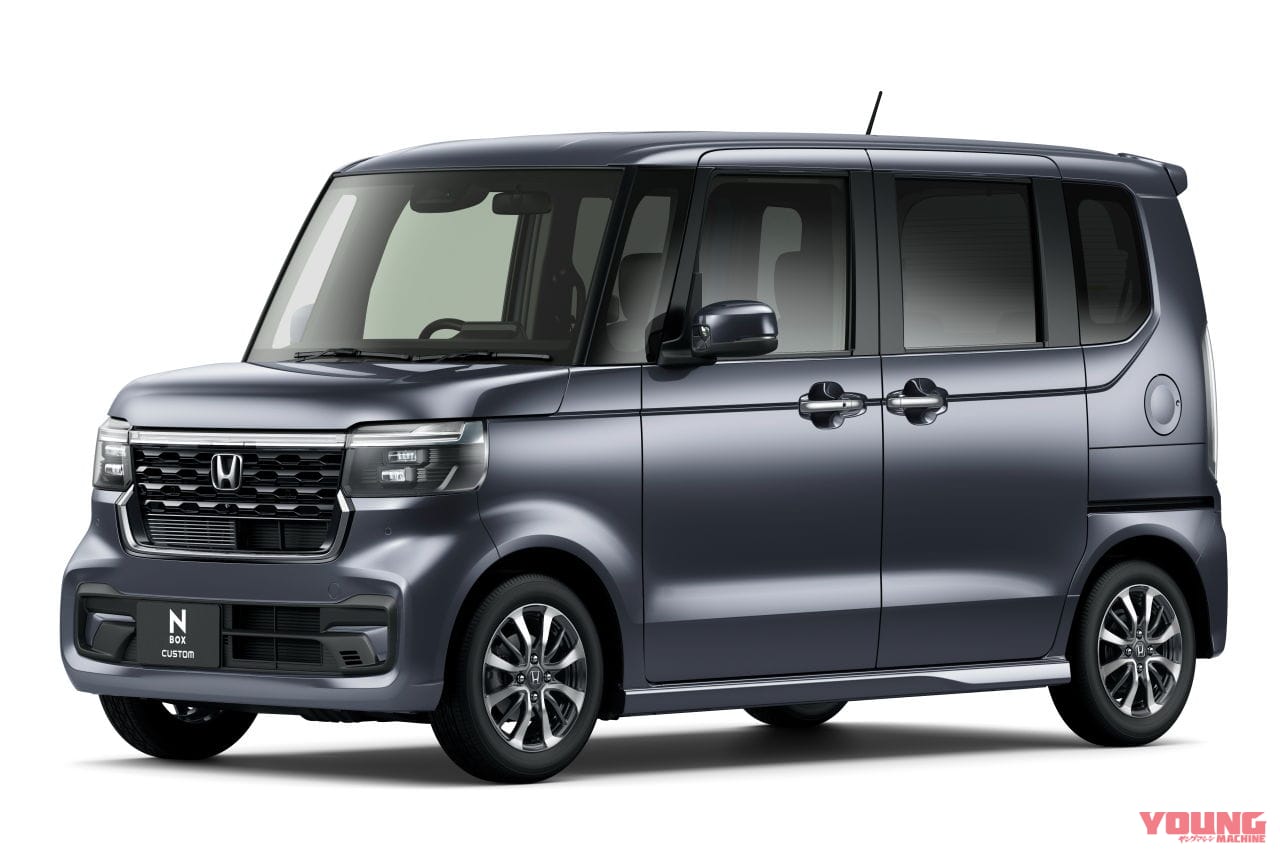 ホンダ|N-BOX カスタム|ホンダが新型「N-BOX」を10月6日に発売決定! 価格は164万円から、全カラーバリエーションも明らかに