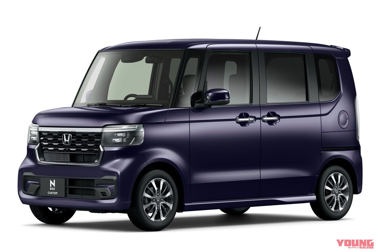 ホンダ|N-BOX カスタム|ホンダが新型「N-BOX」を10月6日に発売決定! 価格は164万円から、全カラーバリエーションも明らかに