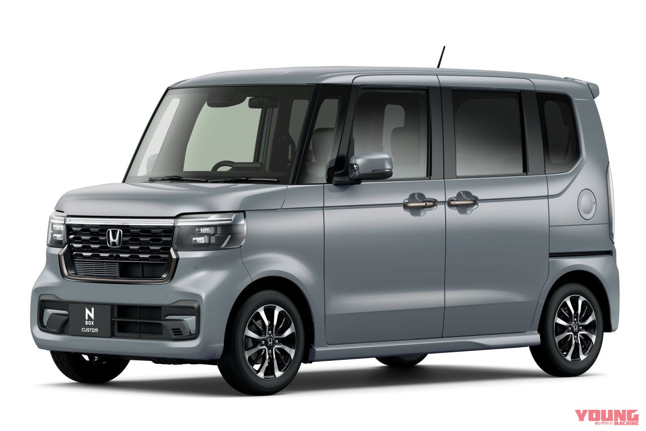 ホンダ|N-BOX カスタム|ホンダが新型「N-BOX」を10月6日に発売決定! 価格は164万円から、全カラーバリエーションも明らかに