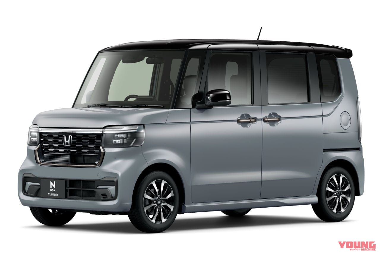 ホンダ|N-BOX カスタム|ホンダが新型「N-BOX」を10月6日に発売決定! 価格は164万円から、全カラーバリエーションも明らかに