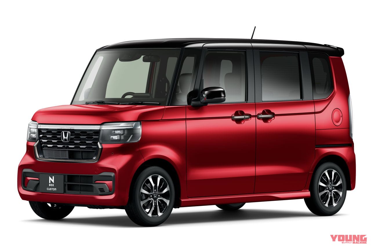 ホンダ|N-BOX カスタム|ホンダが新型「N-BOX」を10月6日に発売決定! 価格は164万円から、全カラーバリエーションも明らかに