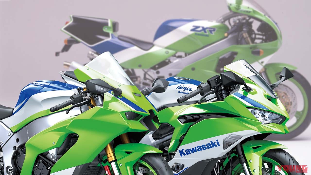 【速報】Ninjaの40周年記念!! 「ニンジャZX-10R」と「ニンジャZX-4RR」に40thアニバーサリーエディション登場!