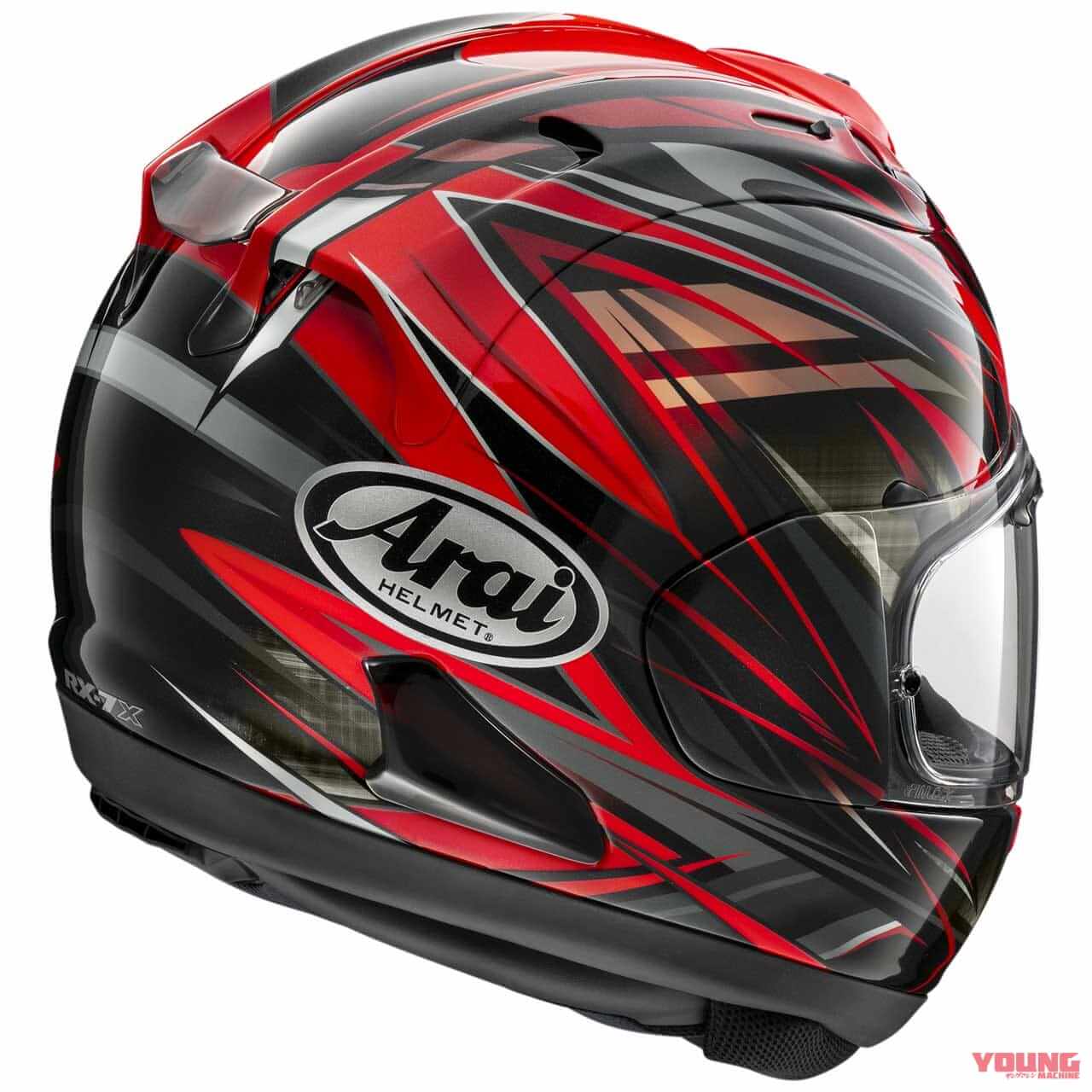 |レプリカカラーだけじゃない! アライが「RX-7X ラジカル」を12月に発売