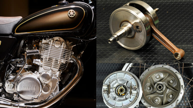 もう二度と新車は買えないSR400……でも部品なら? ヤマハ内で「SRパーツの永年供給案」が浮上中?!