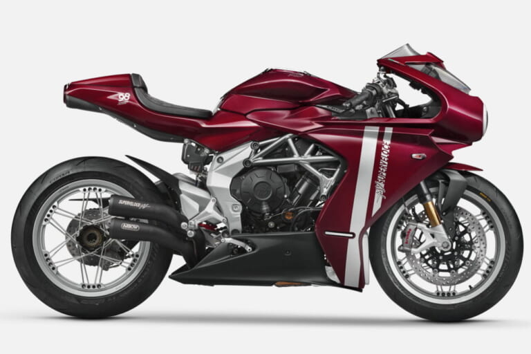 Superveloce 98 Edizione Limitata with Racing Kit|【限定300台】98cc単気筒の“最初の1台”をオマージュ! MVアグスタが「スーパーヴェローチェ98 限定エディション」を発表