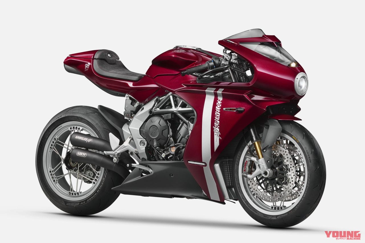 |【限定300台】98cc単気筒の“最初の1台”をオマージュ! MVアグスタが「スーパーヴェローチェ98 限定エディション」を発表