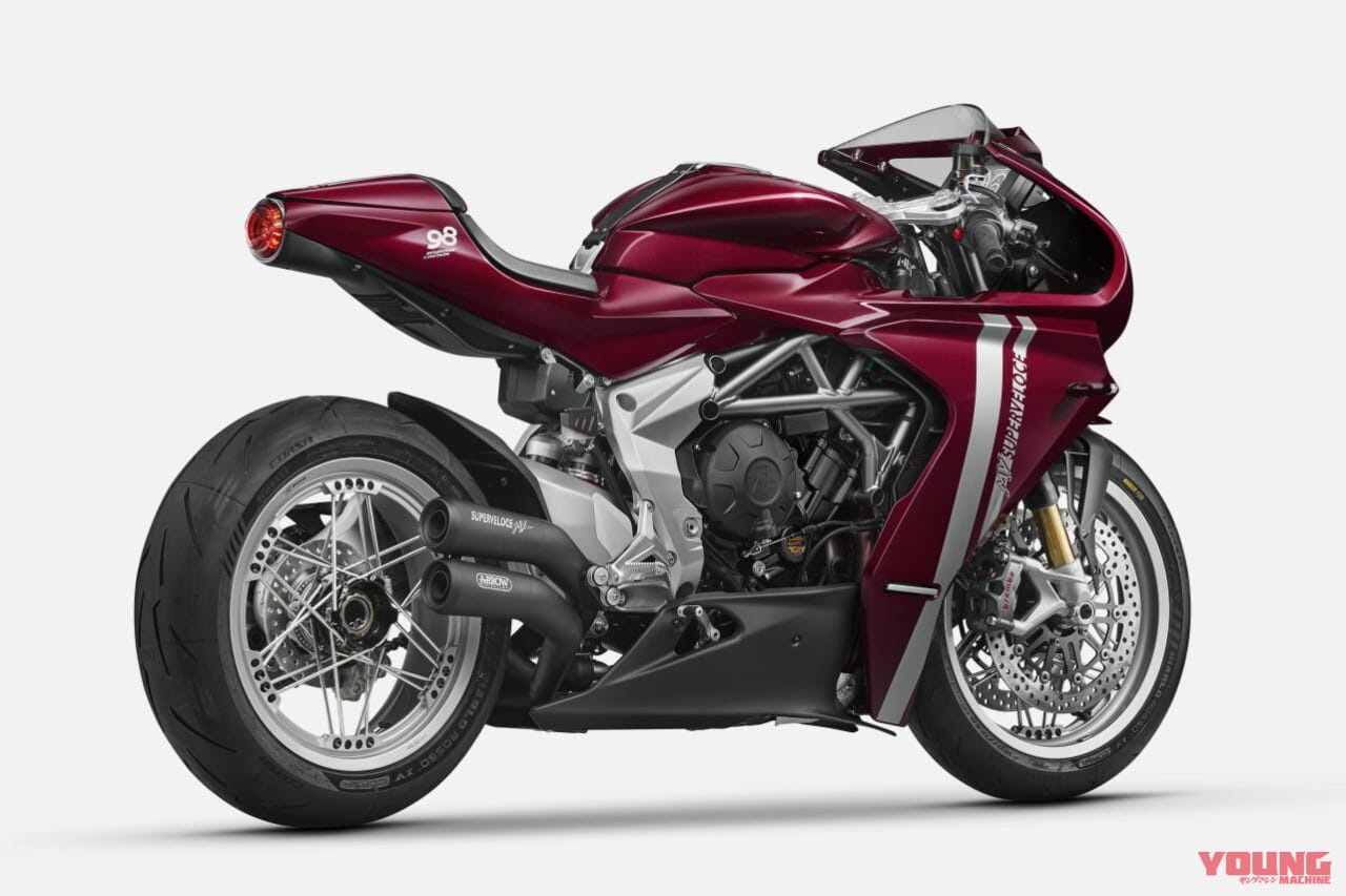 |【限定300台】98cc単気筒の“最初の1台”をオマージュ! MVアグスタが「スーパーヴェローチェ98 限定エディション」を発表