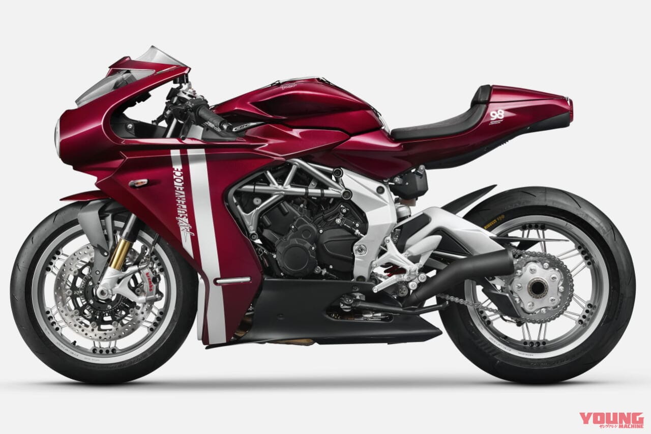 |【限定300台】98cc単気筒の“最初の1台”をオマージュ! MVアグスタが「スーパーヴェローチェ98 限定エディション」を発表
