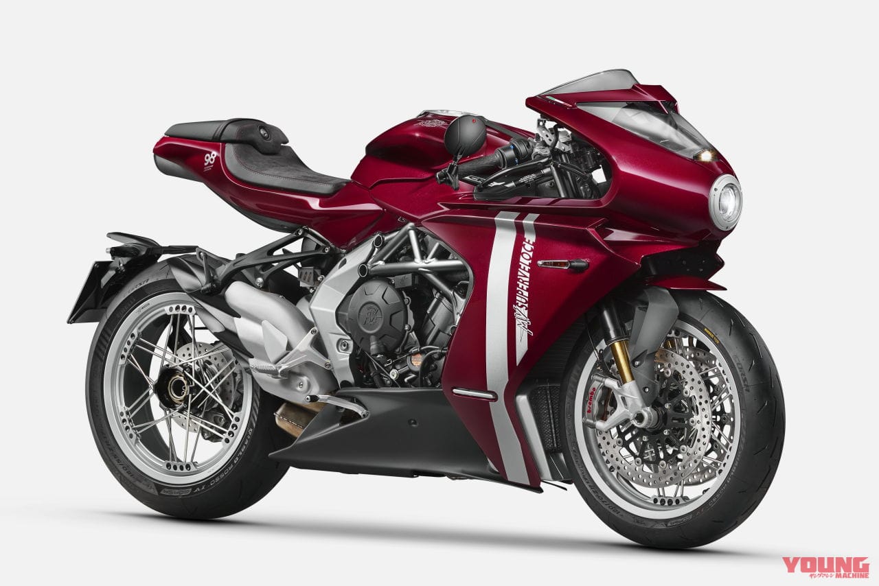 |【限定300台】98cc単気筒の“最初の1台”をオマージュ! MVアグスタが「スーパーヴェローチェ98 限定エディション」を発表
