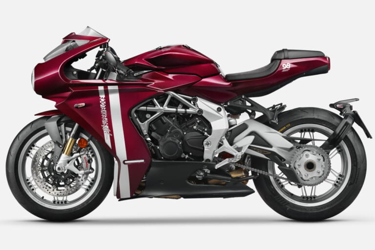 Superveloce 98 Edizione Limitata|【限定300台】98cc単気筒の“最初の1台”をオマージュ! MVアグスタが「スーパーヴェローチェ98 限定エディション」を発表