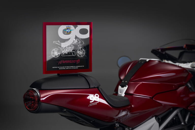Superveloce 98 Edizione Limitata with Racing Kit|【限定300台】98cc単気筒の“最初の1台”をオマージュ! MVアグスタが「スーパーヴェローチェ98 限定エディション」を発表
