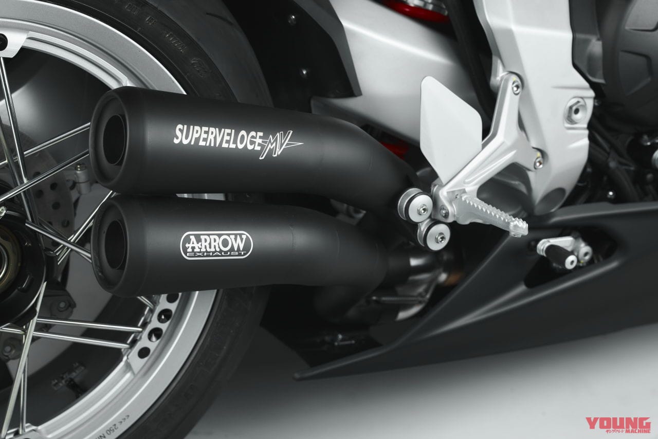 |【限定300台】98cc単気筒の“最初の1台”をオマージュ! MVアグスタが「スーパーヴェローチェ98 限定エディション」を発表