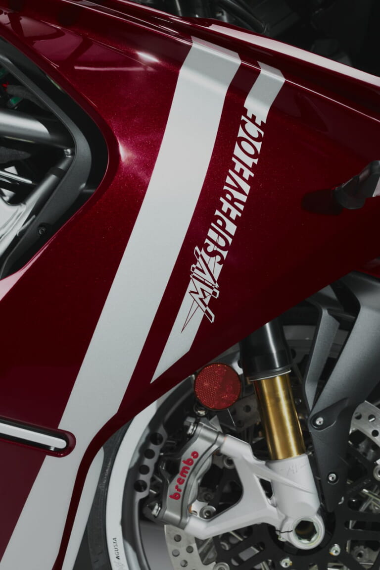 Superveloce 98 Edizione Limitata|【限定300台】98cc単気筒の“最初の1台”をオマージュ! MVアグスタが「スーパーヴェローチェ98 限定エディション」を発表