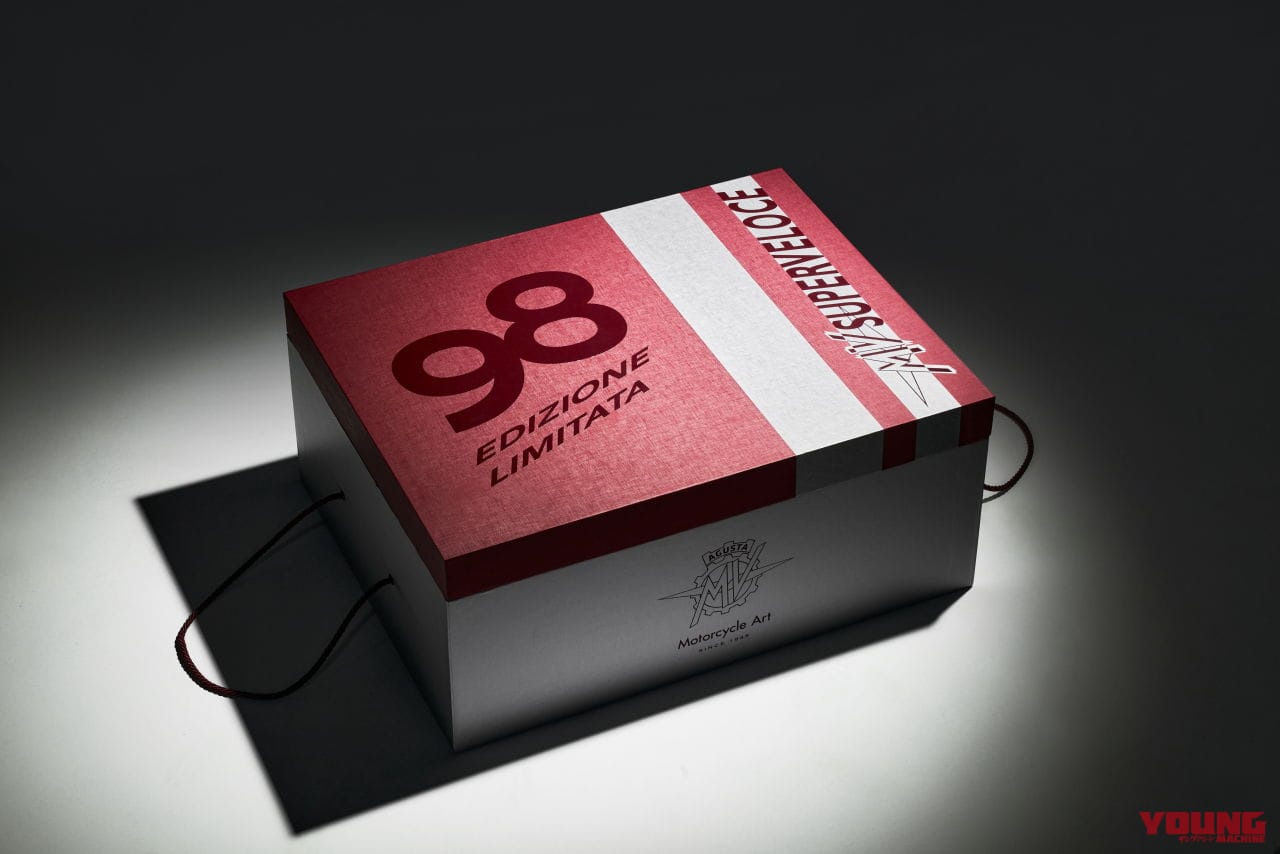|【限定300台】98cc単気筒の“最初の1台”をオマージュ! MVアグスタが「スーパーヴェローチェ98 限定エディション」を発表