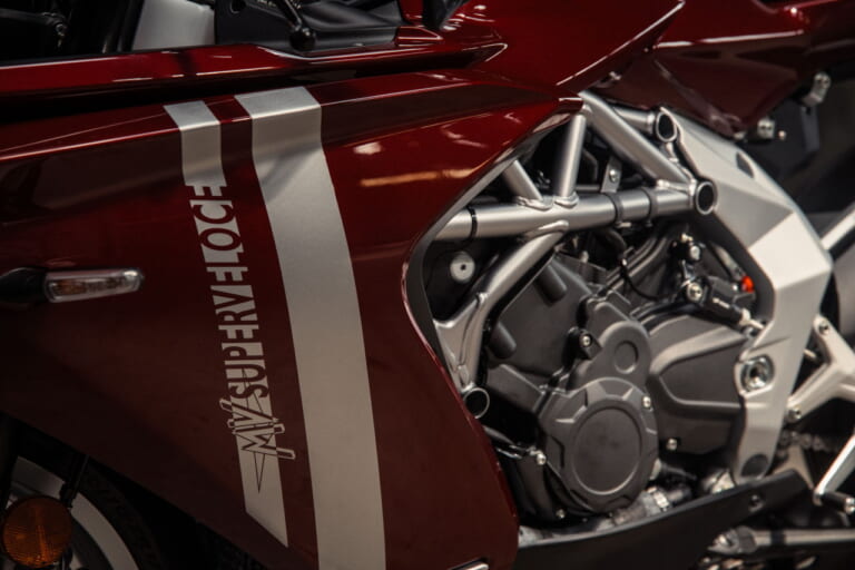 Superveloce 98 Edizione Limitata AMBIENT|【限定300台】98cc単気筒の“最初の1台”をオマージュ! MVアグスタが「スーパーヴェローチェ98 限定エディション」を発表