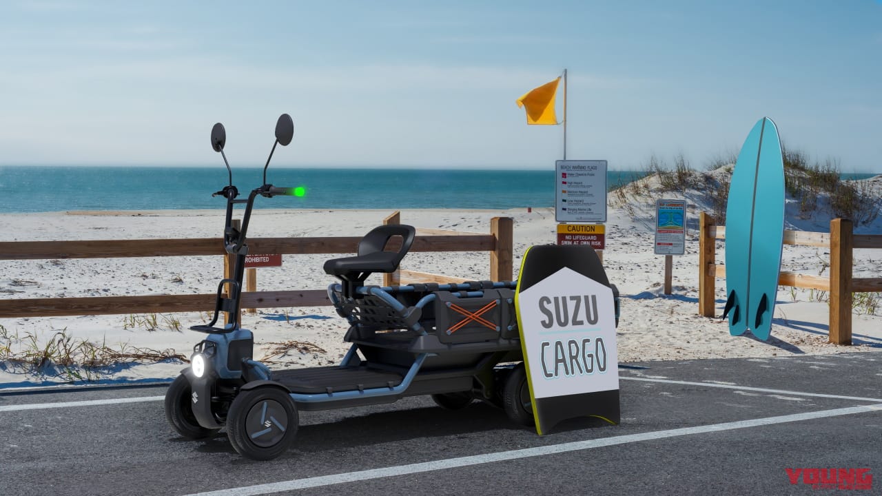 SUZU-CARGO|20km/hで走るクールなセニアカー?! スズキの4輪特定原付「スズライド」「スズカーゴ」って知ってる?