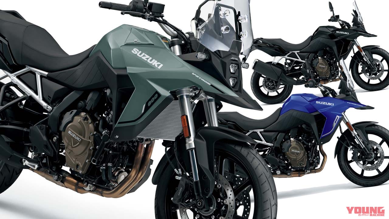 スズキが新型車「Vストローム800」を発売決定! フロント19インチ化で舗装路の快適性能を向上したアドベンチャーツアラー