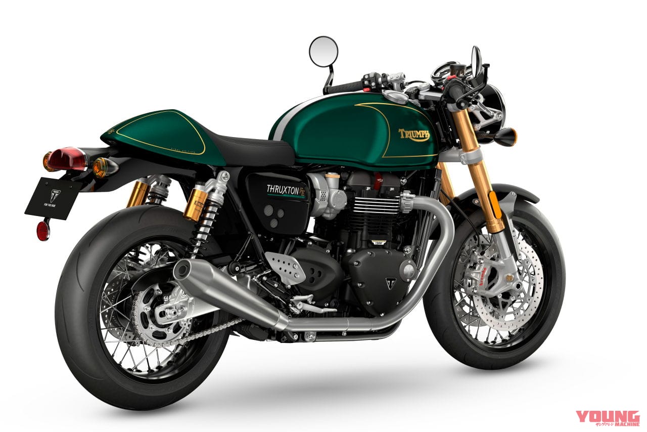 |伝統のカフェレーサーに有終の美 トライアンフ「スラクストン ファイナルエディション」登場