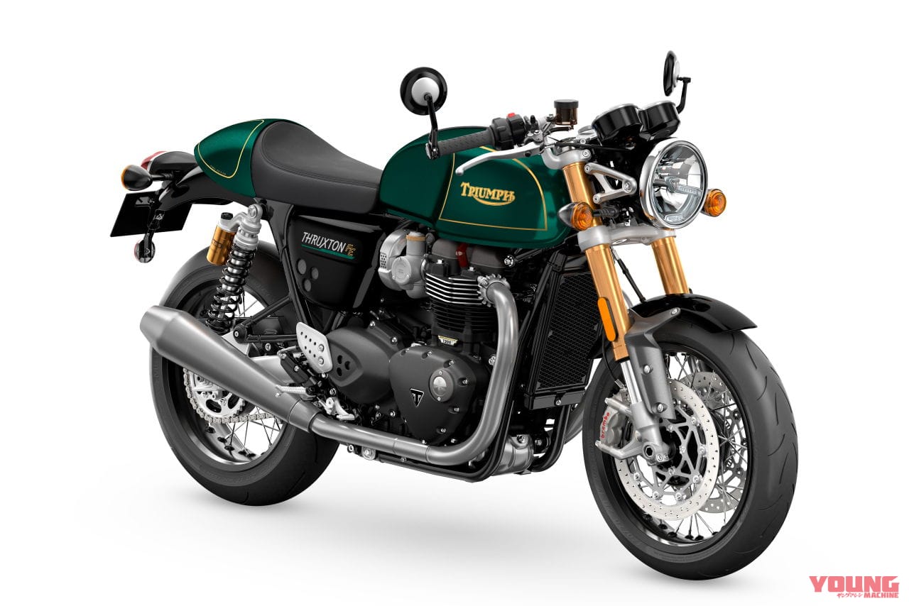 |伝統のカフェレーサーに有終の美 トライアンフ「スラクストン ファイナルエディション」登場