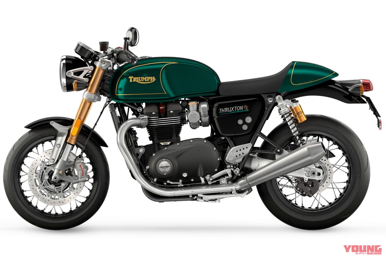 |伝統のカフェレーサーに有終の美 トライアンフ「スラクストン ファイナルエディション」登場