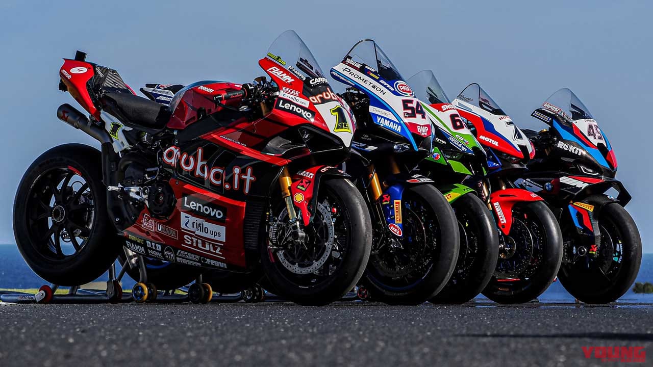 レギュレーション電撃変更!! 体重の有利は見逃さない?! スーパーバイク世界選手権が2024年から新ルールへ