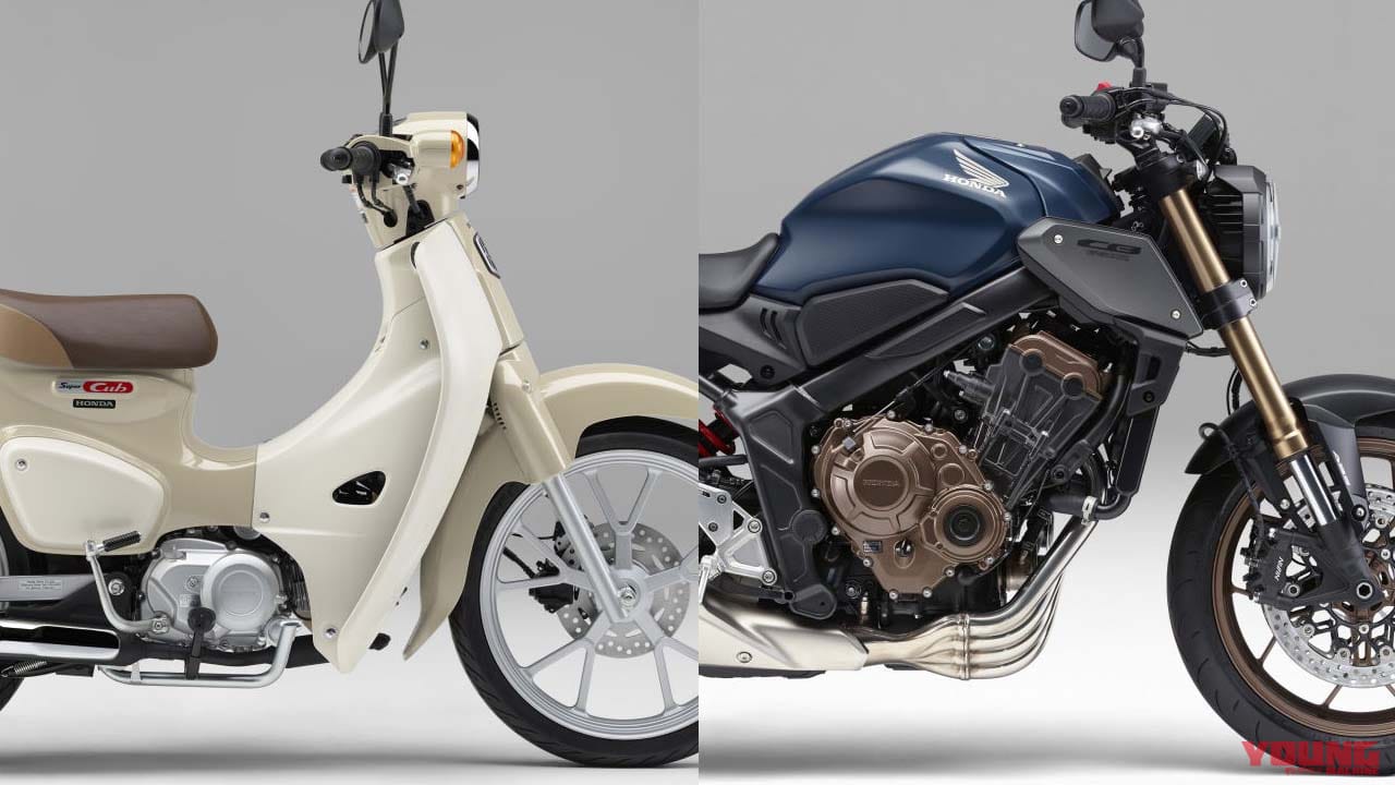 |ホンダのバイク整備士 世界一を決める「テクニシャンコンテスト」を10月8日に開催