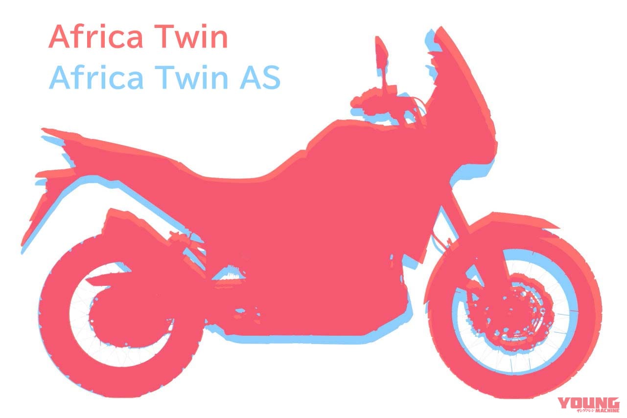 |ホンダ新型「アフリカツイン」がトルクアップして登場! 前輪21インチと19インチで2仕様の違いはより鮮明に