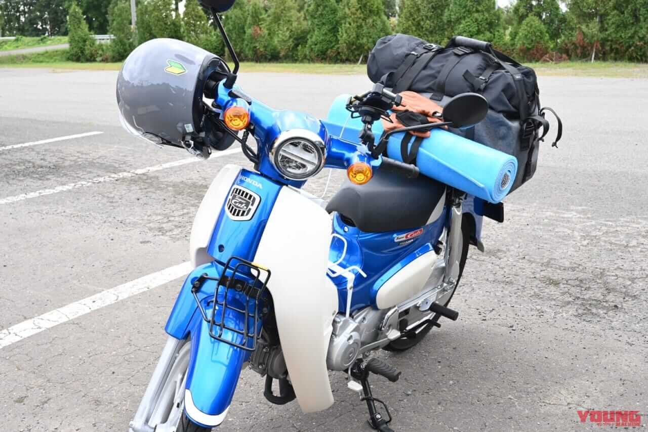 |スーパーカブに奥様大喜び! いまでは一人でキャンプツーリングも【ホンダ スーパーカブ110モニターレポート 慣らし運転完了編】