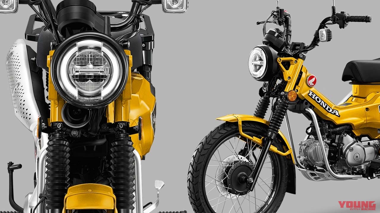 幸せの黄色いハンターカブ、日本にもカモ──ン! タイで登場したニューカラーをじっくり眺めてみる