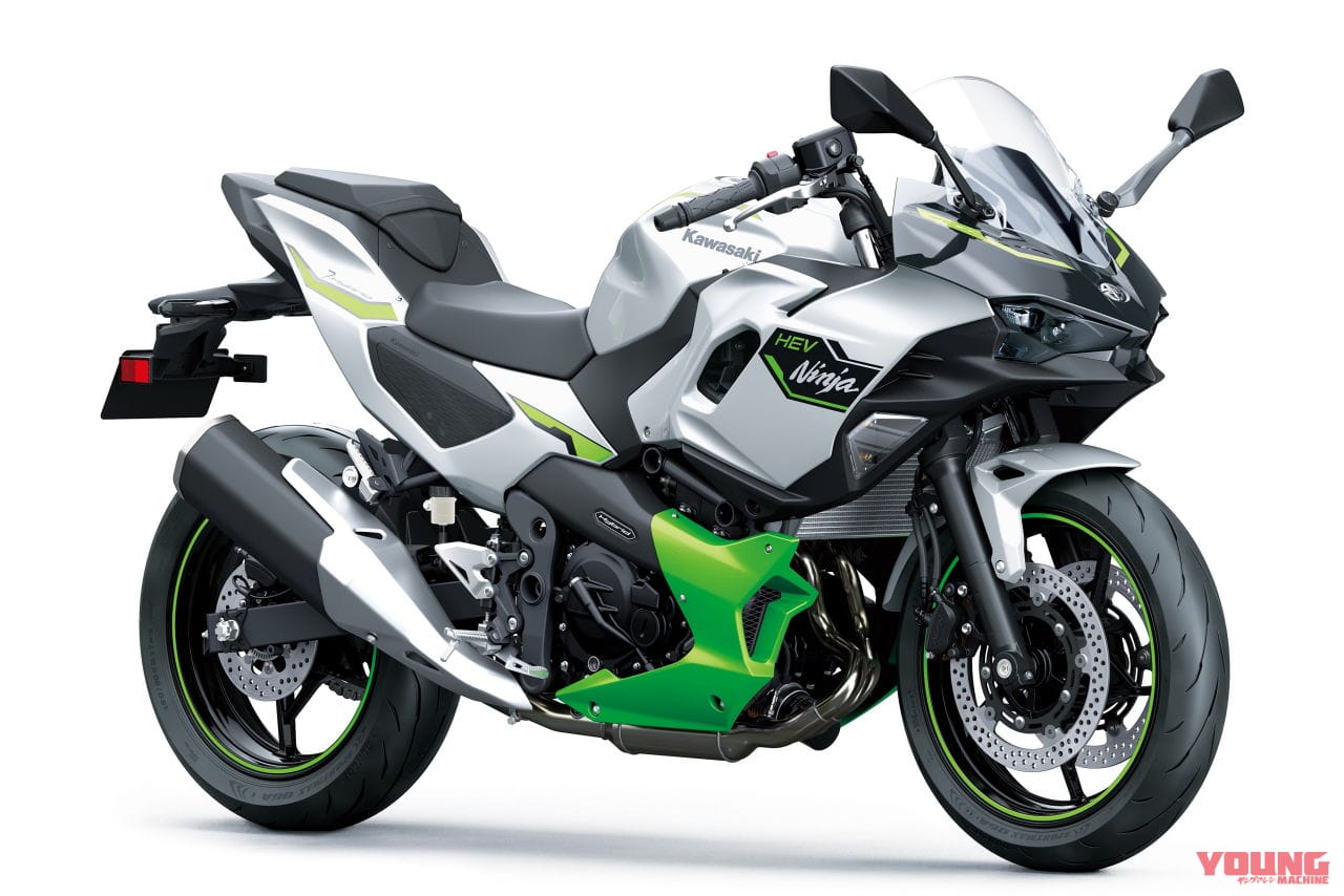 |カワサキ「ニンジャ7 ハイブリッド」爆誕!! モーターサイクル初のストロングハイブリッドを採用、エンジンは451ccツインだ!