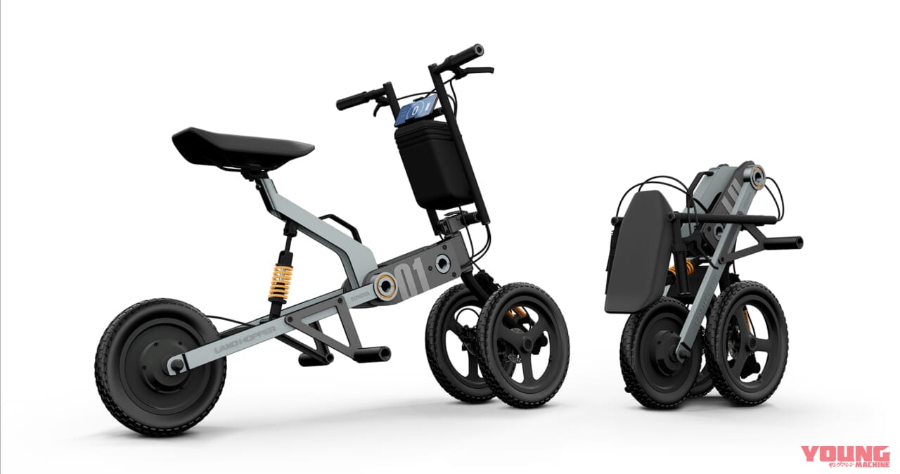 これは…トヨタが作ったバイクなのか?! 電動3輪「ランドホッパー」がジャパンモビリティショーで初公開