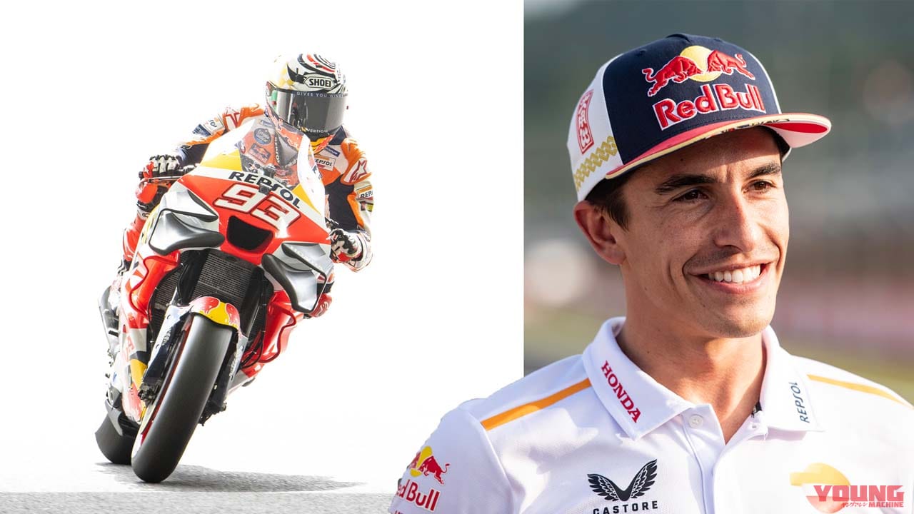 ホンダレーシングが2023年限りでマルク・マルケスとの契約を早期終了、11年の旅路に終止符