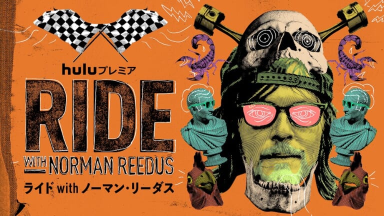 キアヌ・リーブスも登場のバイク旅番組「ライドwithノーマン・リーダス」シーズン6が11月7日(火)からHuluで独占配信開始
