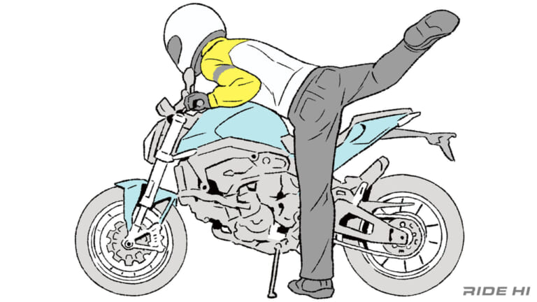 【Q&A】バイクに跨がろうとするたびに足が引っかかり、疲れてしまいます…ラクな足の上げ方はありますか？