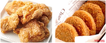 NEXCO西日本|2000円割引クーポン当たる! SA/PAでおトクな「ブラックフライデーSUPER CAMPAIGN」を開催