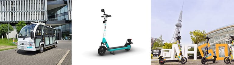 名古屋モビリティショー2023|四輪・二輪計31ブランドが集結! 名古屋モビリティショー2023前売り券販売開始