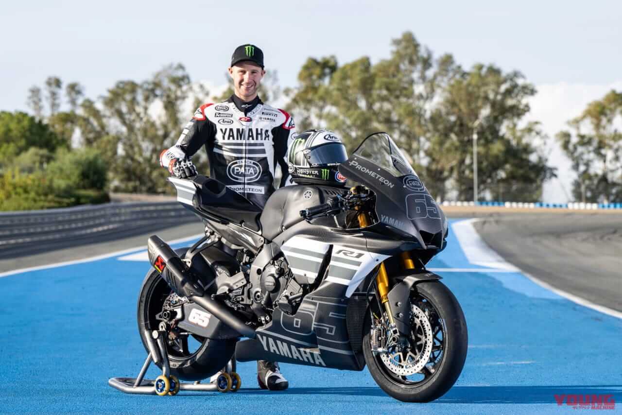 |ジョナサン・レイがヤマハYZF-R1で走り出す! ゼッケン65のテスト仕様車とレーシングスーツ姿を初公開