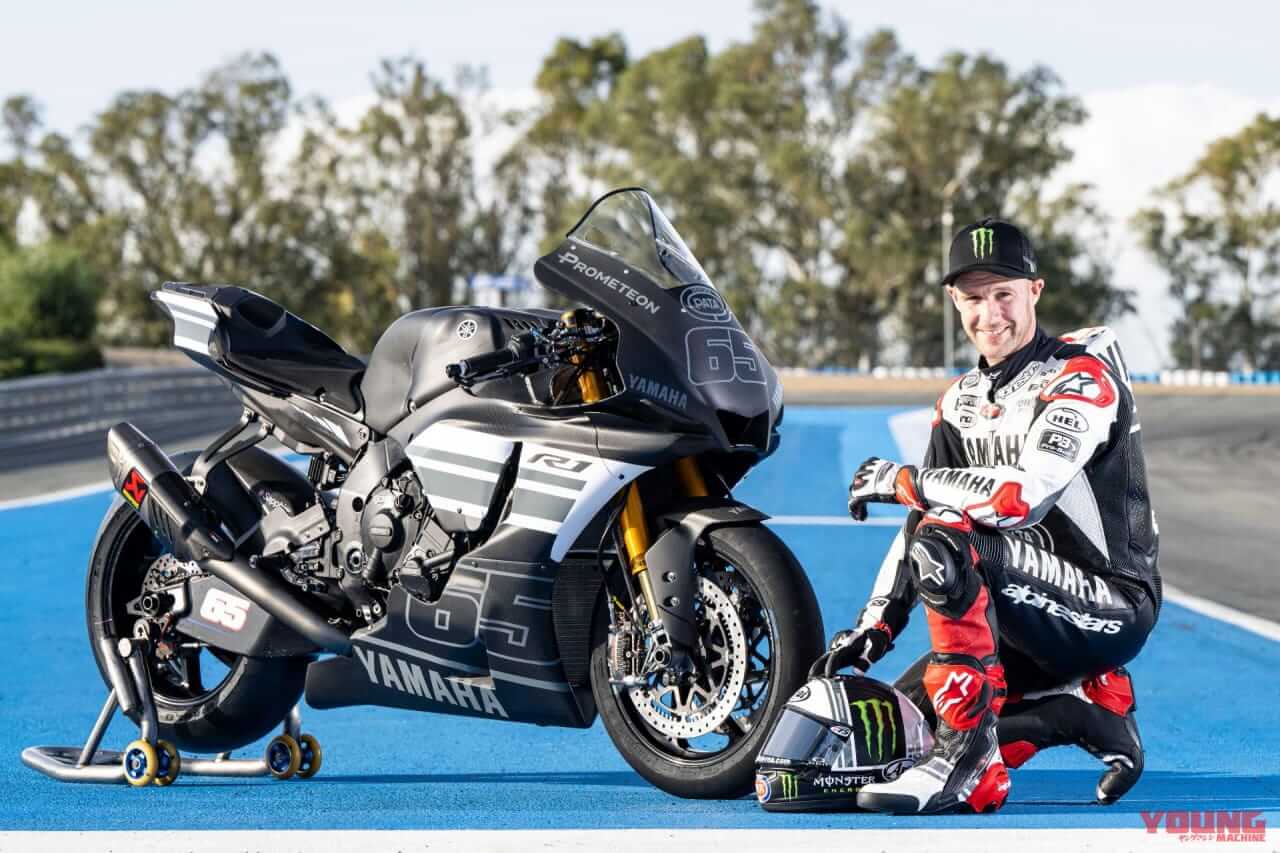|ジョナサン・レイがヤマハYZF-R1で走り出す! ゼッケン65のテスト仕様車とレーシングスーツ姿を初公開