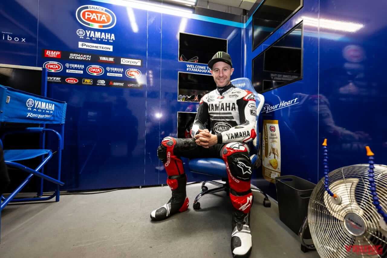 |ジョナサン・レイがヤマハYZF-R1で走り出す! ゼッケン65のテスト仕様車とレーシングスーツ姿を初公開