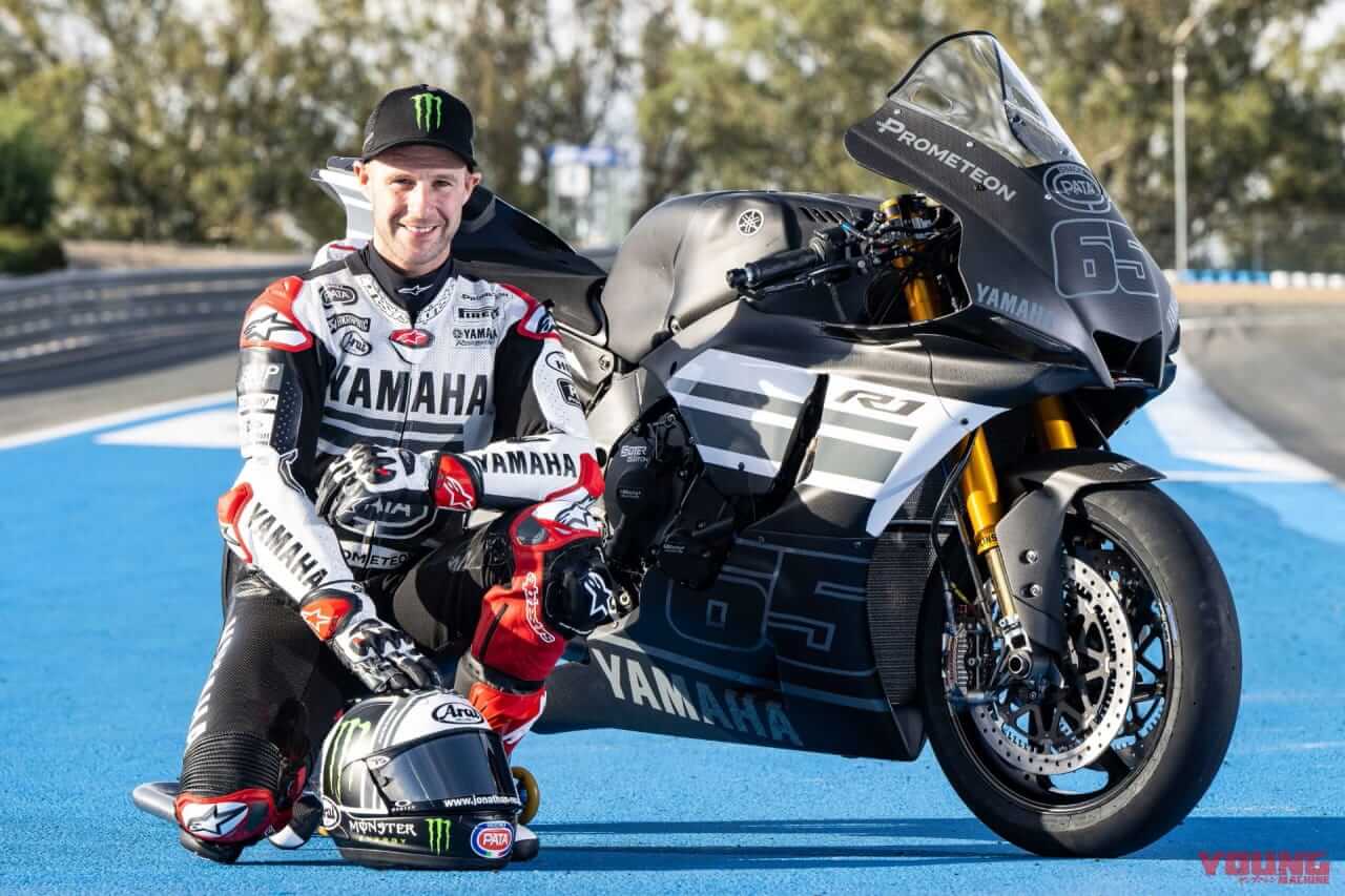 |ジョナサン・レイがヤマハYZF-R1で走り出す! ゼッケン65のテスト仕様車とレーシングスーツ姿を初公開