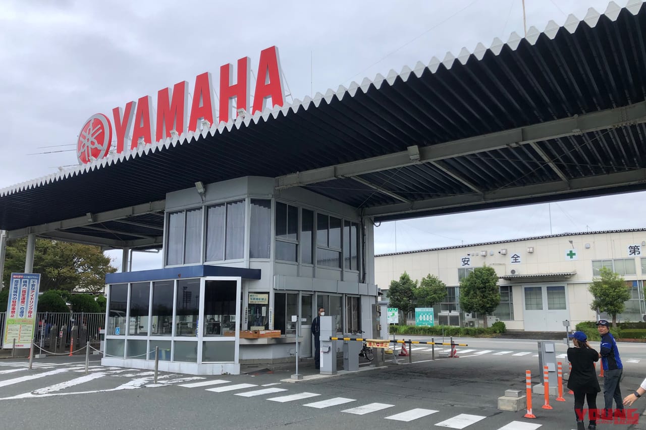 |33万円の高級カウルを買うと“プライスレスな体験”ができるってマジ?! 「ヤマハYZF-R7用外装キット・購入者限定イベント」に潜入取材!!