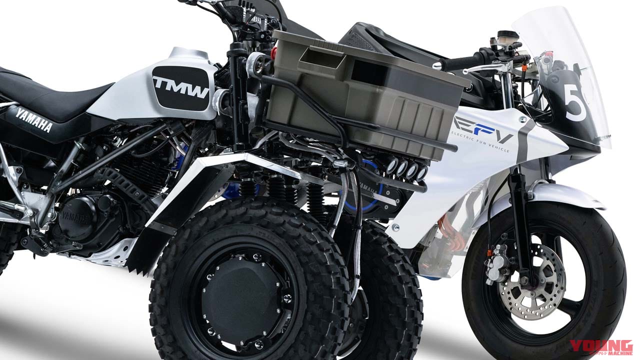 |3輪駆動のTW200だと?! 電動TZ-Mにモトロイド2も!! ヤマハが「ジャパンモビリティショー2023」出展概要を発表